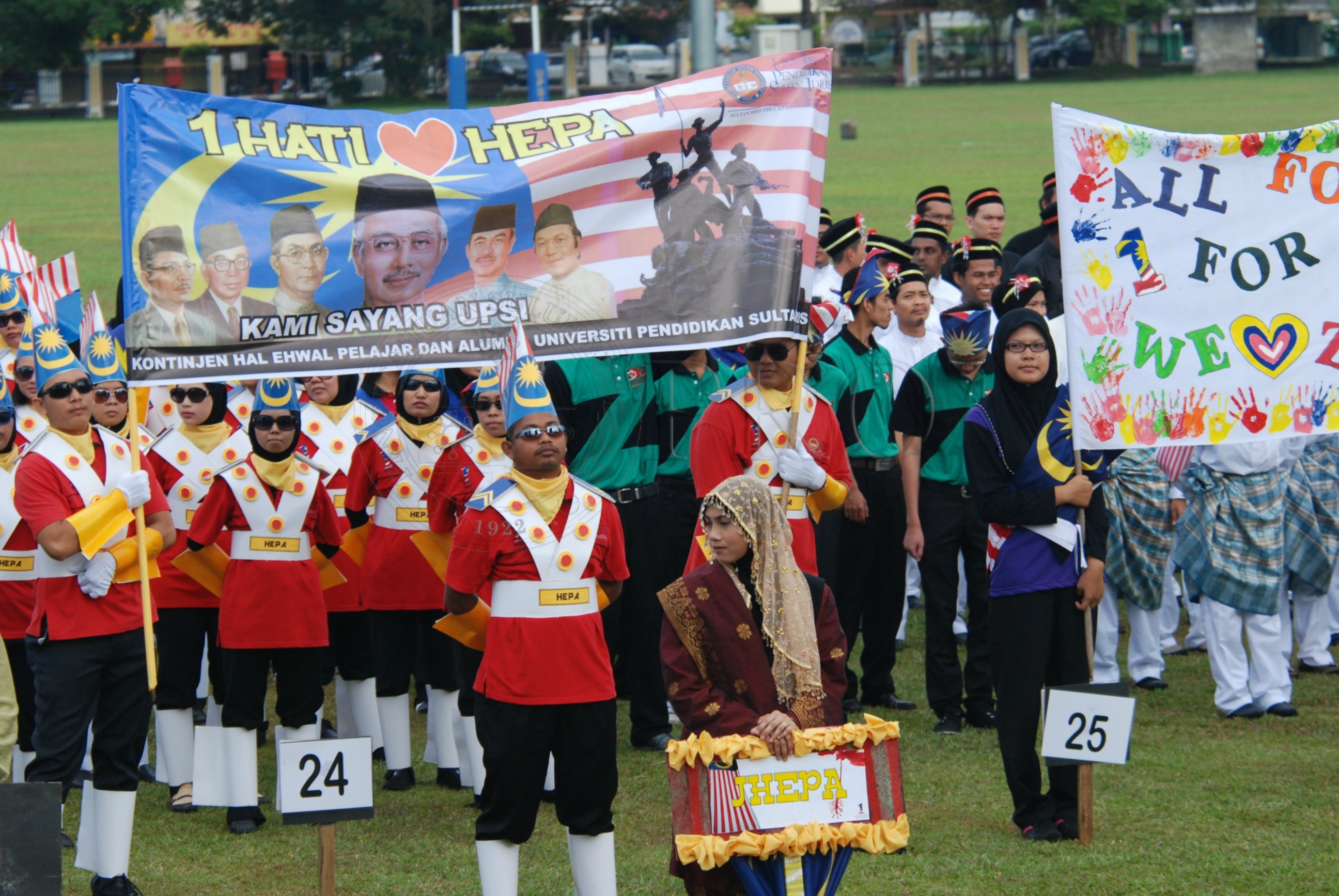 BPA 12 117 patriotik DSC 5480